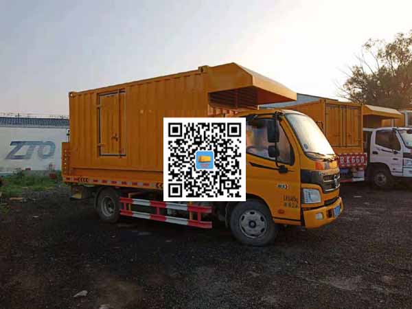 揭阳租赁发电车