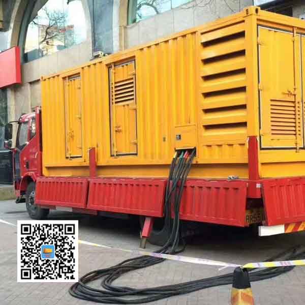 揭阳静音发电机出租