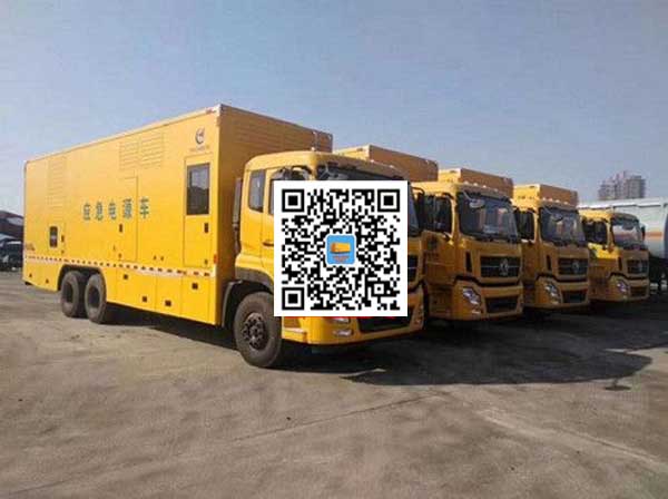 揭阳发电车出租