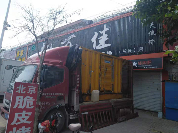 揭阳租赁发电机-柴油发电机组在火车站的应用