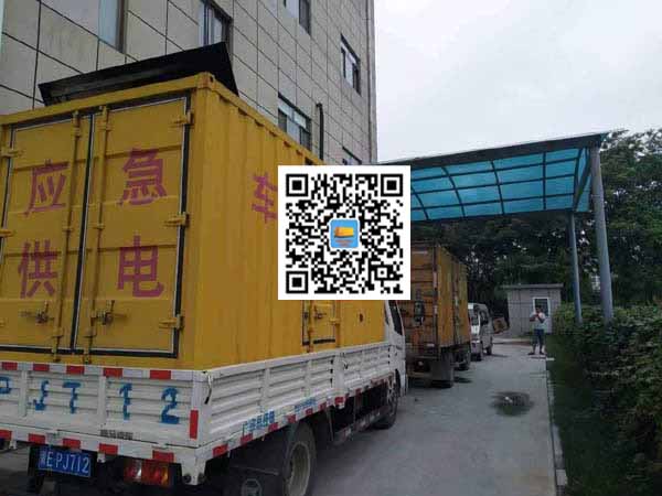 揭阳出租发电机-柴油发电机组启动困难的原因有哪些？