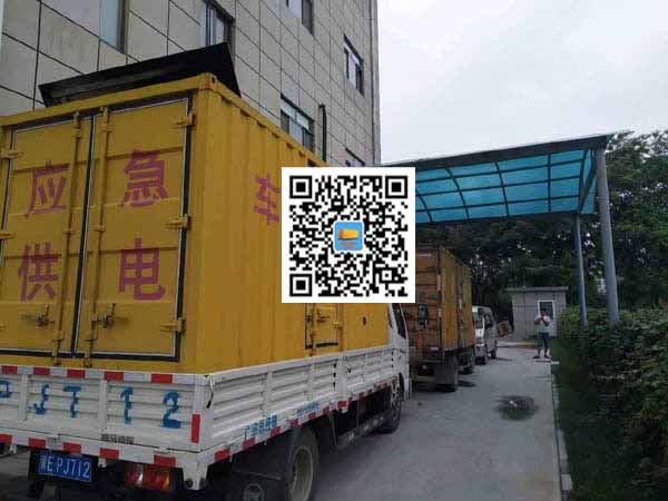 揭阳租赁发电机50kw设备需要多大电缆线