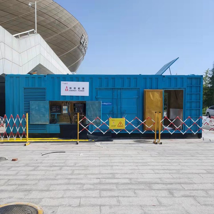 揭阳柴油发电机的使用注意事项