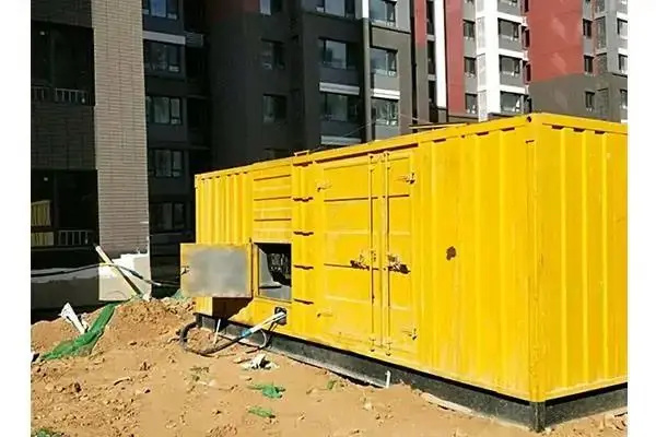 揭阳300kw 柴油发电机组的功率因数可以调整吗？